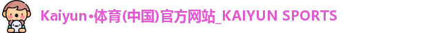 kaiyun